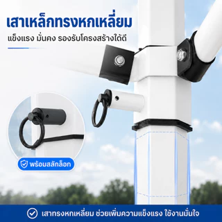 เต้นท์ขายของ เสาแบบหกเหลี่ยม เต้นท์ เต็นท์กลางแจ้ง 2x2 3x3 3x6 เต็นท์จอดรถ ผ้าหนาขึ้น3200D