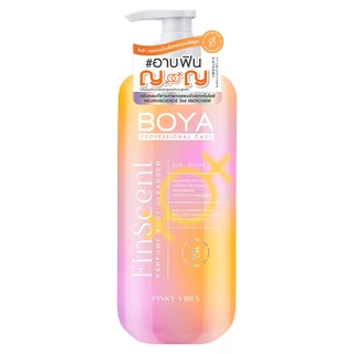 Boya ฟินเซนต์เพอร์ฟูมบอดี้คลีนเซอร์ 4 กลิ่น โบย่า