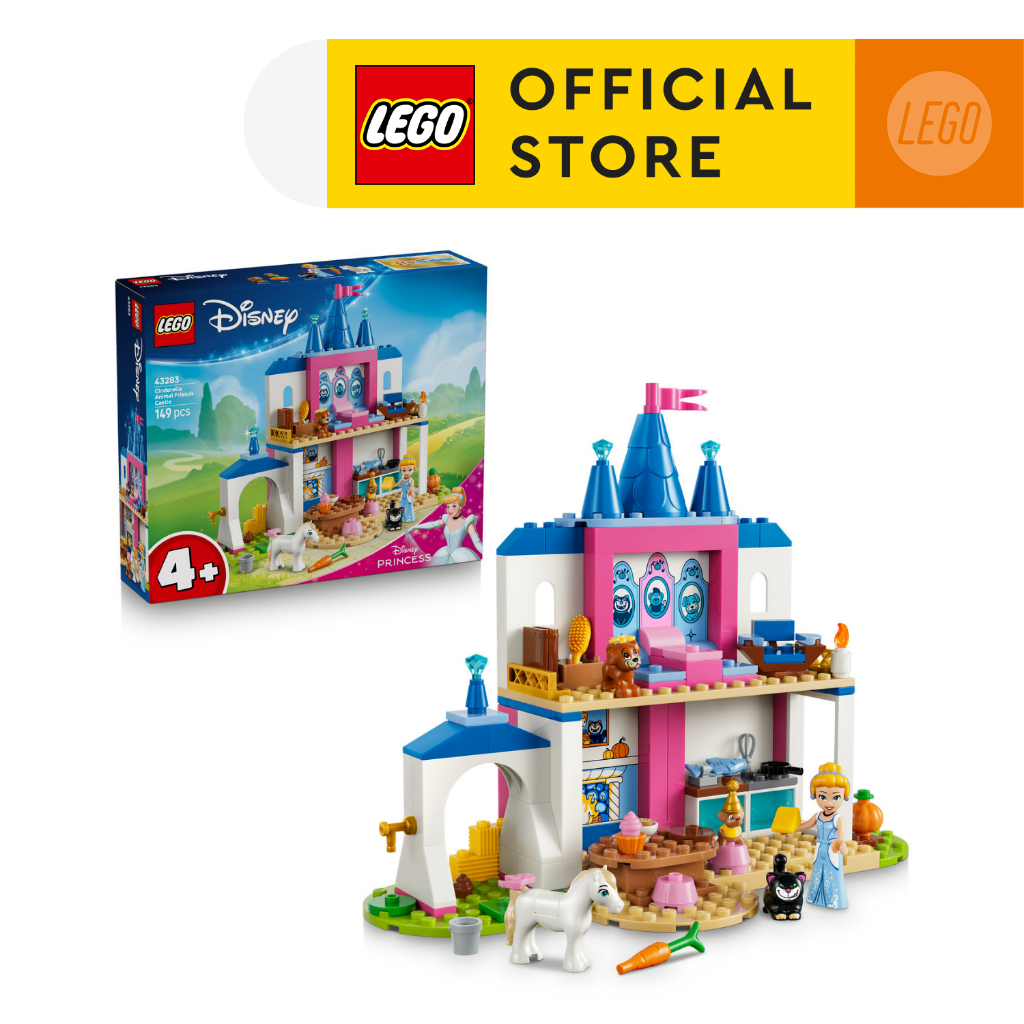 LEGO Disney Princess ‏43283 قلعة سندريلا وأصدقائها الحيوانات (149 قطعة)