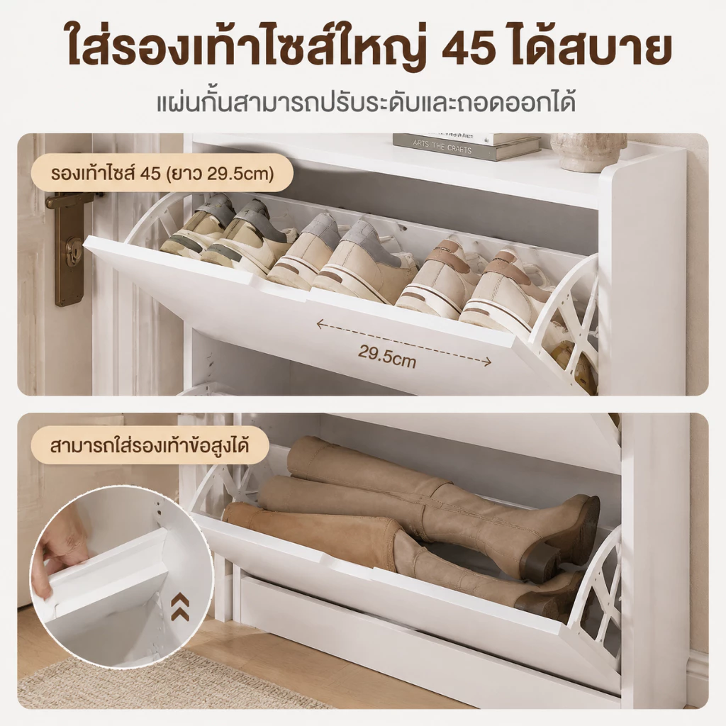 MR【จัดส่งทันที】ตู้เก็บรองเท้า ชั้นวางรองเท้า ของใช้ในบ้าน บางเฉียบ จุของได้เยอะ พื้นที่น้อย กันฝุ่น กันน้ำ thumbnail 5