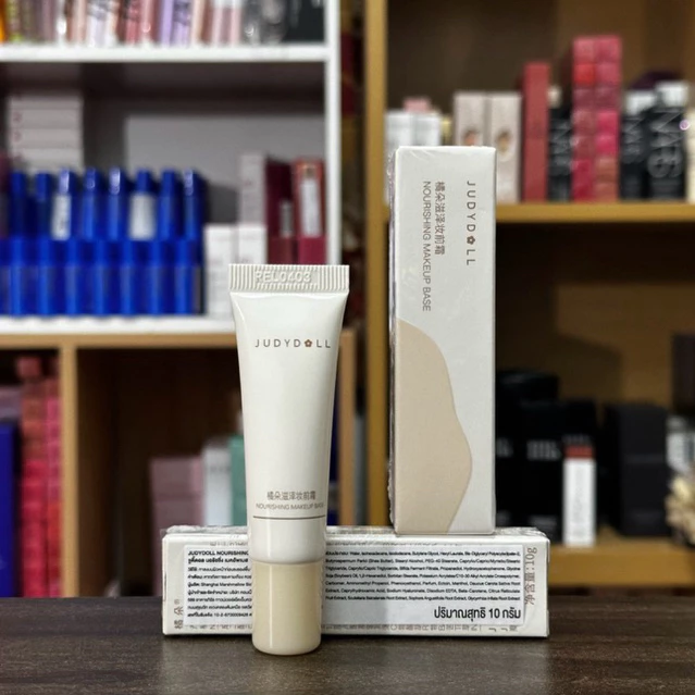 [ สินค้าของแท้ ฉลากไทย ] Judydoll Nourishing Makeup Base ( เบสส้ม ) 10g