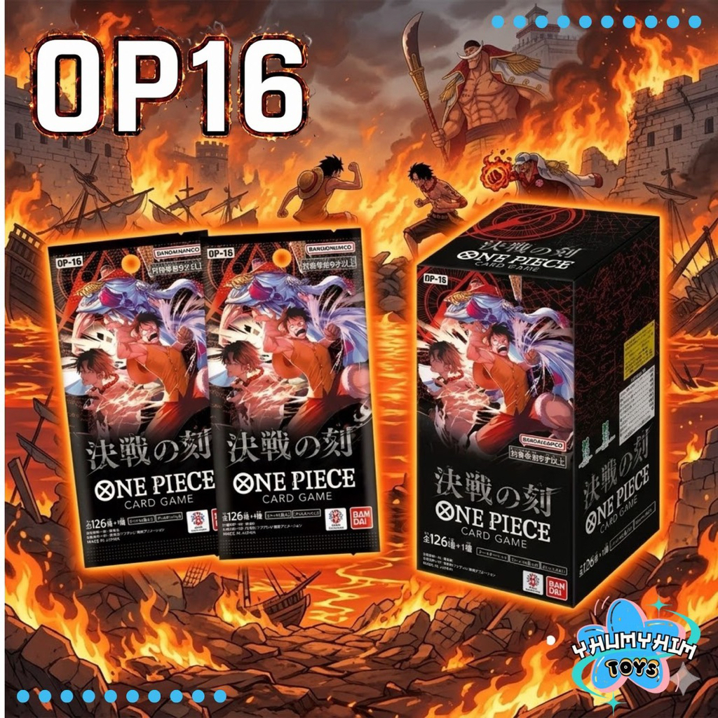 🏴‍☠️พร้อมส่งในไทย🏴‍☠️การ์ดเกมวันพีช “OP-16 MarineFord War” One Piece Card Game ของแท้พร้อมส่งในไทย