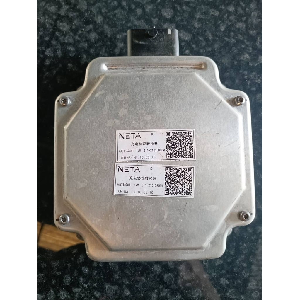 กล่อง EVCC NETA V1/2 รหัสสินค้าS11-2101080และS11-2101080DW
