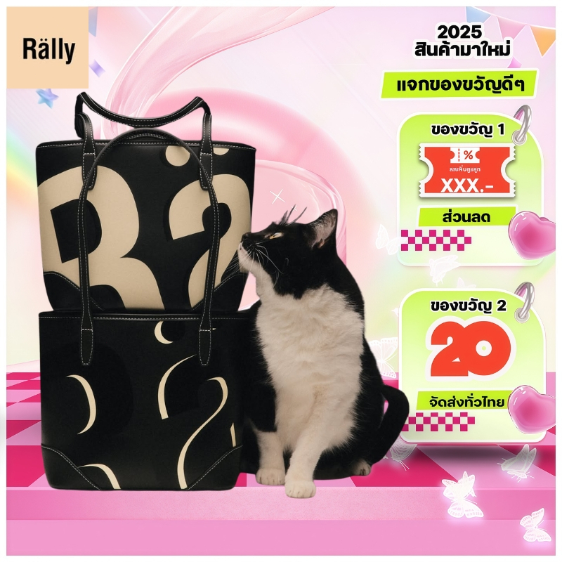 Rally Mini Leather Tote (Heritage/Blackout) กระเป๋า กระเป๋าสะพายข้าง（ของแท้ 100 %）