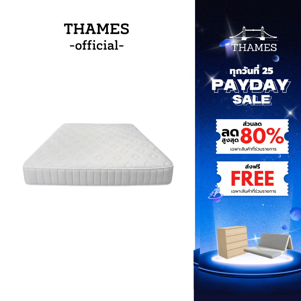Thames [ส่งฟรี] ที่นอนสปริง Hybrid รุ่น Alphabet สีขาว หนา 9 นิ้ว แข็งแรง  พัฒนาโดยผู้เชี่ยวชาญ 3 3.5 5 6ฟุต