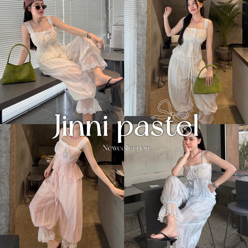 Jinni pastel เสื้อสายเดี่ยว กางเกงทรงจินนี่ แต่งลูกไม้ น่ารักมากกกกก