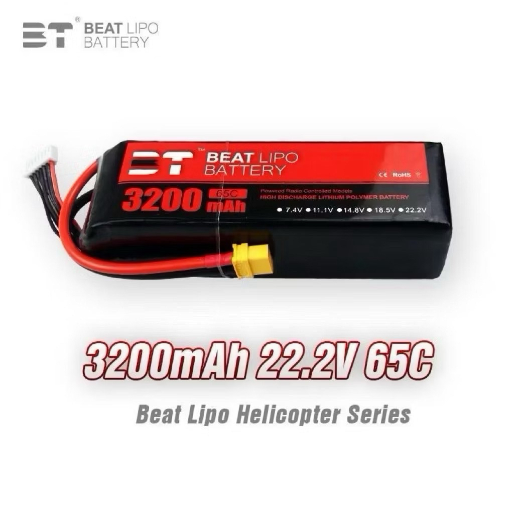 BT Lipo 6s 22.2V 3200mAh 65c (XT60)