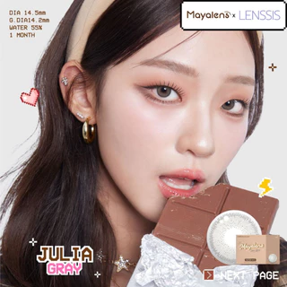 [ของแท้] คอนแทคเลนส์รายเดือน Mayalens รุ่น Julia จูเลีย แต่งลุคไหนก็รอด