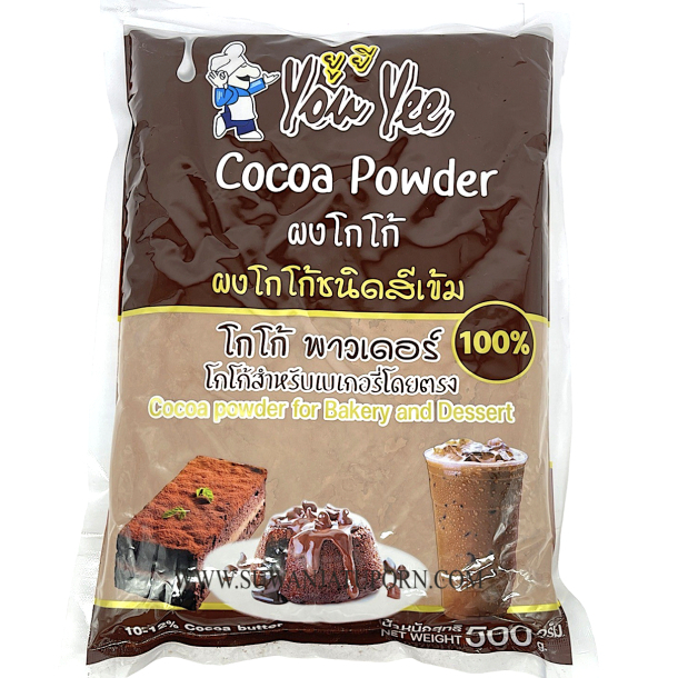 AFBS You Yee Cocoa Powder ยูยี ผงโกโก้ชนิดสีเข้ม 400กรัม