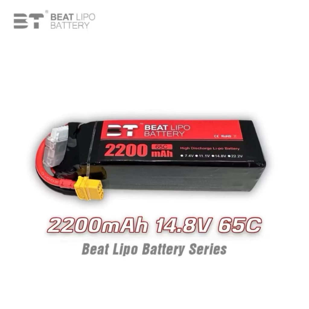 BT Lipo 4s 14.8V 2200mAh 65c ถึก ทน คุ้มค่า!!