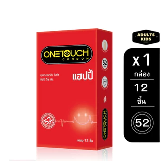 ถุงยางอนามัย ONETOUCH ONE TOUCH วันทัช ถุงยาง วันทัช คละแบบ กล่องใหญ่ 10-12 ชิ้น