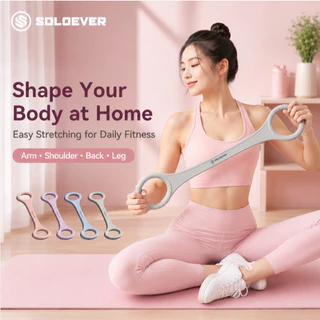 SOLOEVER ยางยืดออกกำลังกาย สายรัดต้านทาน สําหรับออกกําลังกาย เหนียว ยืดหยุ่นดี ยางยืดออกกําลังกาย โยคะ พิลาทิสแถบแรงต้าน