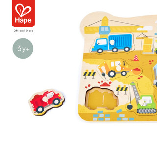 Hape Construction Peg Puzzle أحجية مركبات البناء بمقابض صورة 9