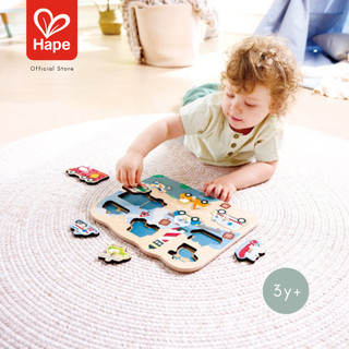 Hape Emergency Peg Puzzle ปริศนาหมุดรถฉุกเฉิน รูปที่ 4