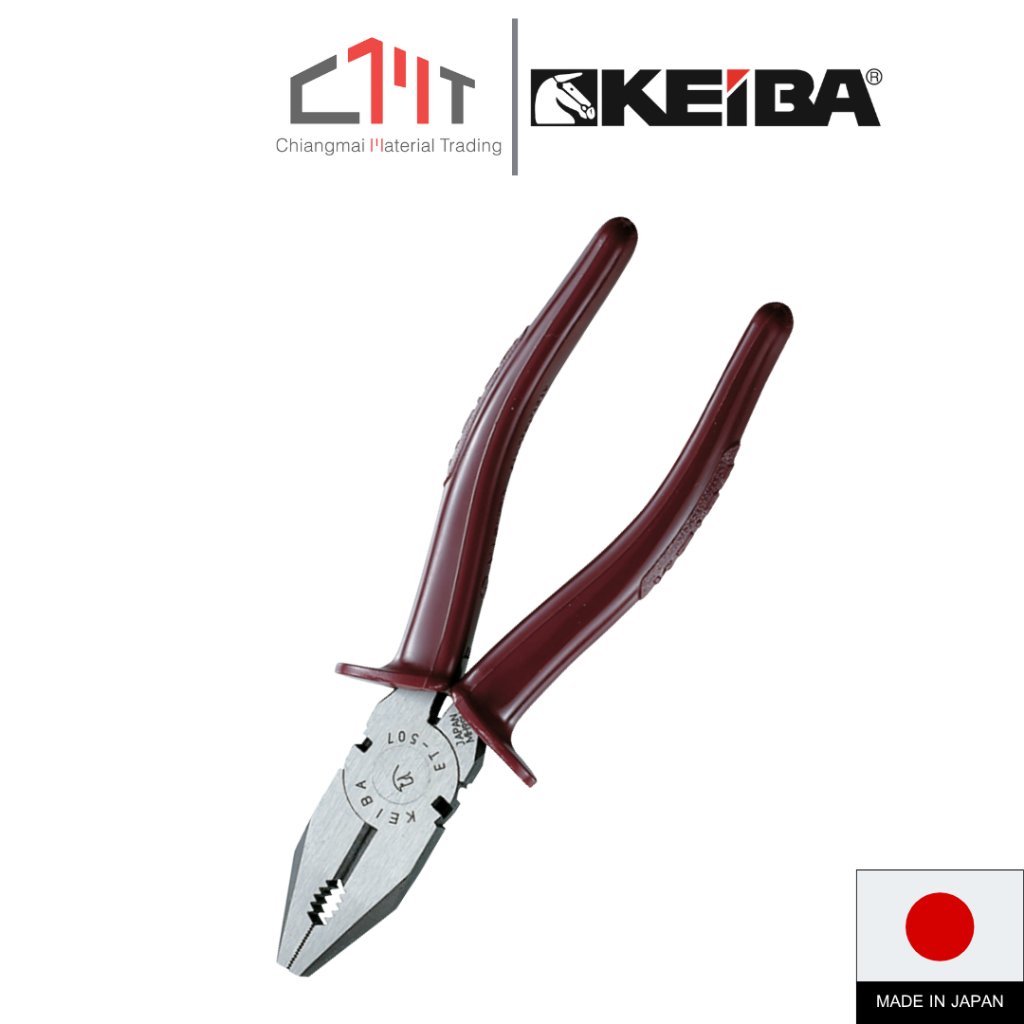 KEIBA คีมปากจิ้งจก ด้ามแดง 6",7",8" No.ET-506/507/508 (european type pliers)