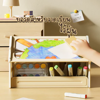 ชั้นวางหนังสือเด็ก ชั้นหนังสือใส่ของเล่นมินิมอล เป็นลายการ์ตูนรถน่ารัก