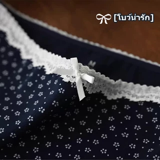 กางเกงในผ้าฝ้ายแท้ลายพิมพ์สไตล์สาว นุ่มละมุน ระบายอากาศดี ใส่สบายไร้รอยต่อ ยืดหยุ่นสูงไม่รัด ดีไซน์หุ้มสะโพก