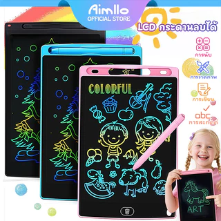 กระดานเขียน 8/12/16นิ้ว กระดานลบได้ LCD Writing Tablet กระดานวาดรูป จอเป็นสี กระดาน ขนาด ของเล่นกระดานวาดภาพ ของขวัญเด็ก