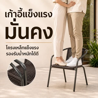 NIUYEAN ชุดโต๊ะและเก้าอี้ โต๊ะกระจกนิรภัยลายน้ำ โต๊ะและเก้าอี้สวนกลางแจ้ง กันแดด กันฝน เหมาะสำหรับสวน ระเบียง ร้านกาแฟ
