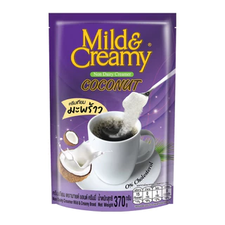 Mild&Creamy ครีมเทียมมะพร้าว 3 ขนาด 150g/370g/800g ช่วยลดไขมันในร่างกาย Coconut Creamer