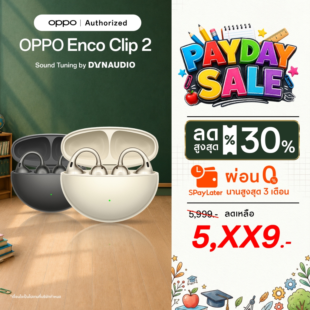 OPPO Enco Clip2 หูฟังไร้สาย Open-ear ดีไซน์ Ear Cuff เบาสบาย เสียงคมชัด
