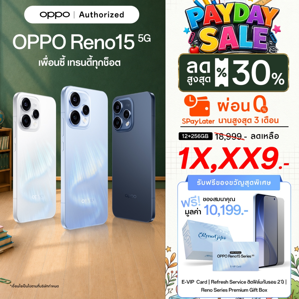 [New]OPPO Reno15 5G(12+256G)โทรศัพท์มือถือกล้องหน้ามุมกว้าง 50MP Telephoto 3.5x AI Portrait Glow ชาร์จไว80Wแบต 6,500mAh