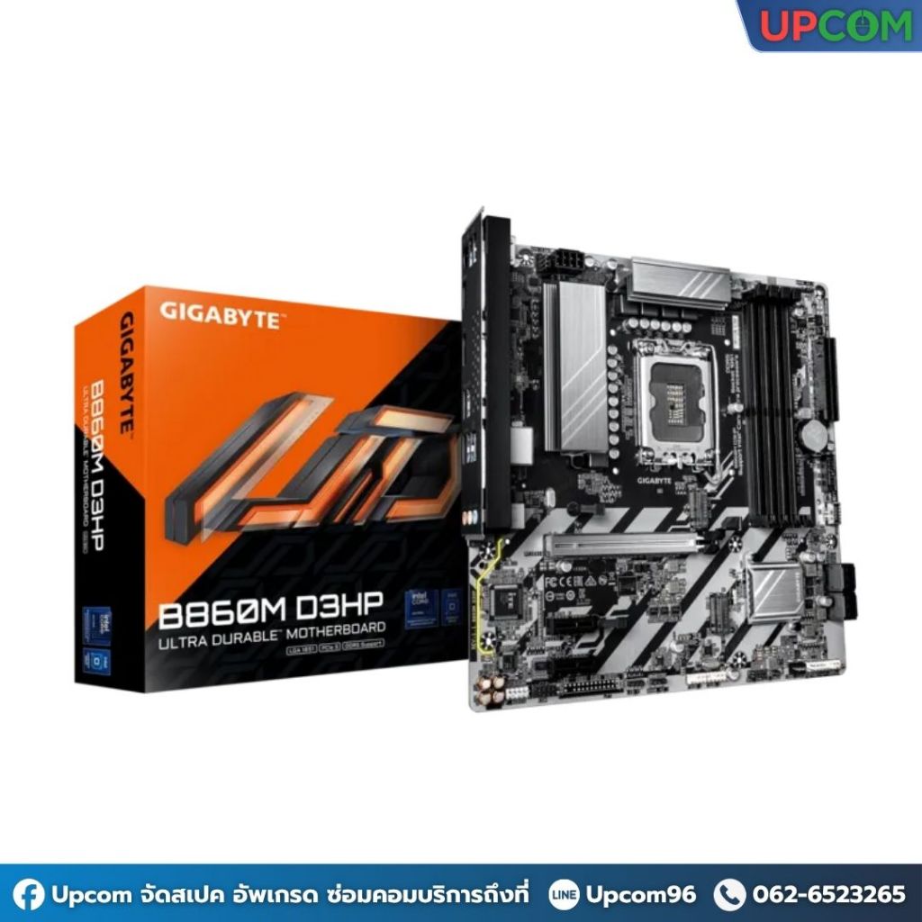 [ของใหม่] GIGABYTE MAINBOARD B860M D3HP (rev. 1.1) (DDR5)