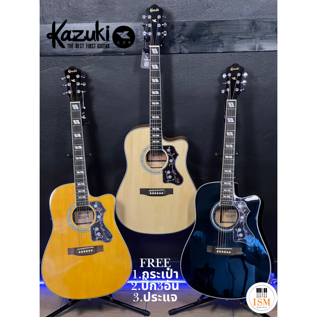 Kazuki Deluxe DLKZ41C Gen2 กีต้าร์โปร่ง 41" Acoustic Guitar 41" พร้อมของแถม