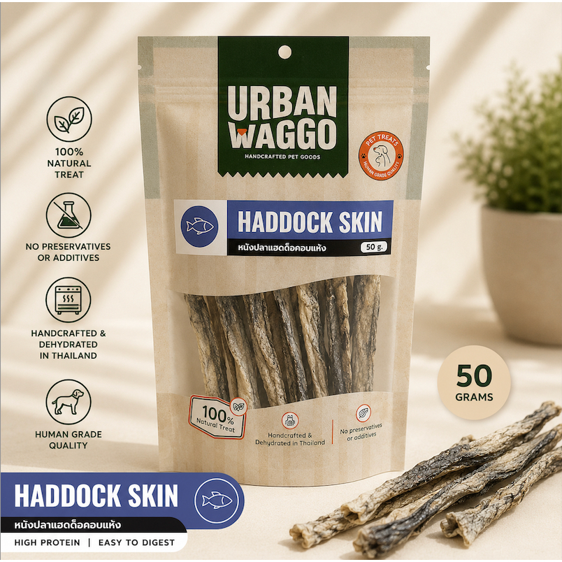 หนังปลาแฮดด็อกอบแห้ง ปลาธรรมชาติจากนอรเวย์ Haddock Fish Skin ขนมสุนัข ขนมขัดฟัน ขนมแมว Urban Waggo