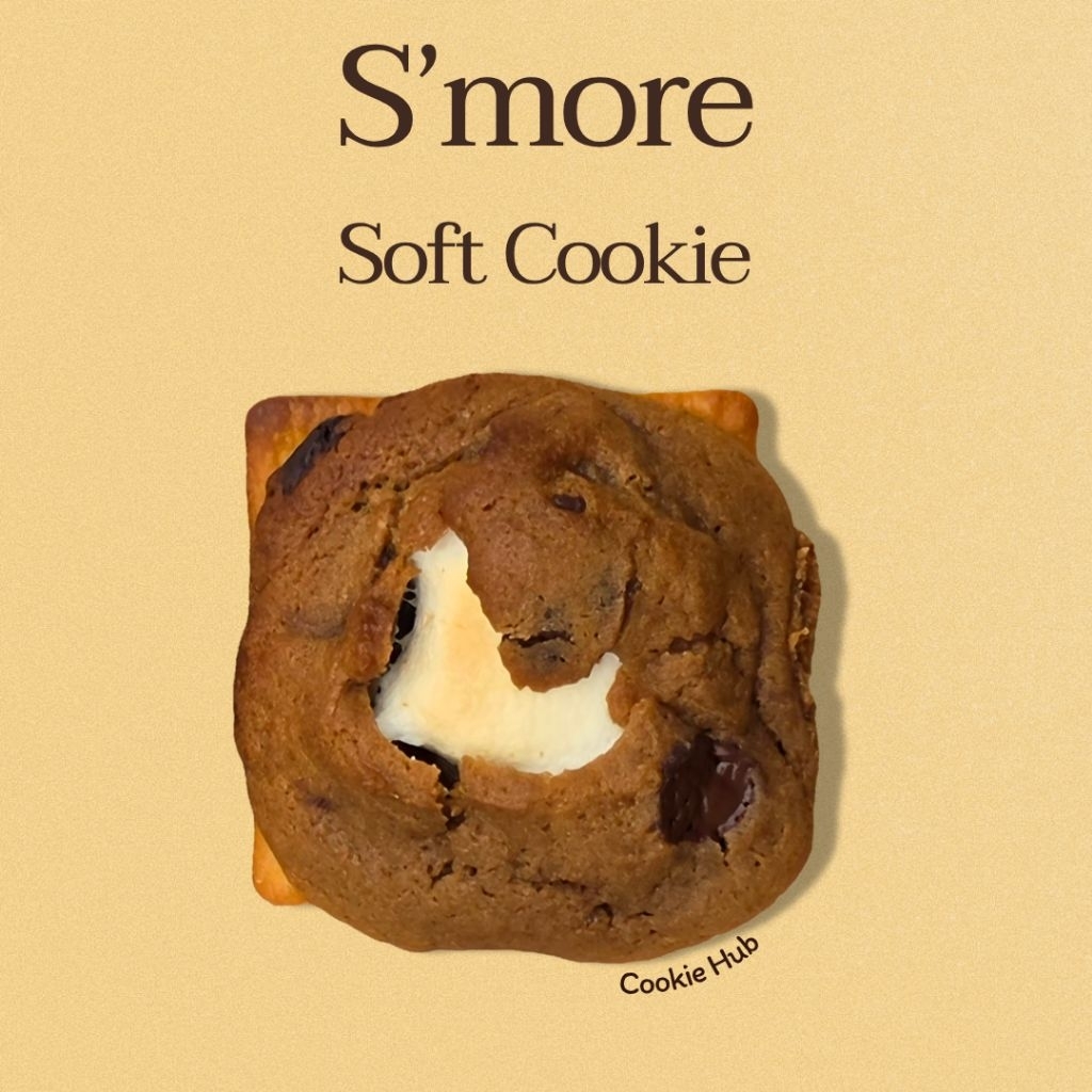 S'More Soft Cookie 🍫☁️ คุกกี้เนื้อนุ่มหนึบ (1 ชิ้น)