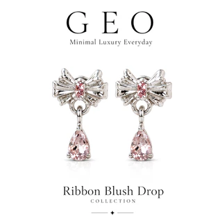 GEO Flutter Charm Collection ต่างหูแม่เหล็กดีไซน์ “ห้อยขยับได้” เพิ่มลูกเล่นให้ลุคดูมีชีวิต น่ารักแต่ยังคงความ Minimal