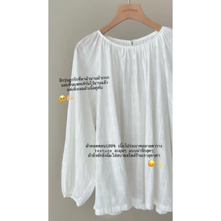 FADTHINGS : Kani cotton blouse 🦀🗯️