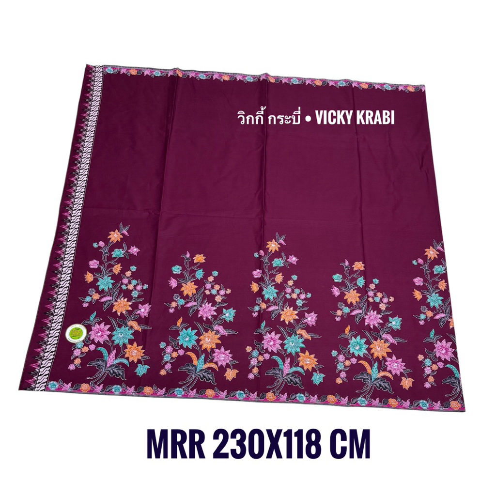 ผ้าปาเต๊ะ MRR ลายดอก Cotton 100% 230x118 ซม. ผ้าถุง ผ้าโสร่ง ผ้านุ่ง ผ้าตัดชุด นุ่ม ใส่สบาย