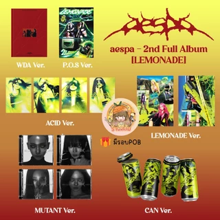 [พร้อมส่ง] aespa - 2nd Full Album [LEMONADE] อัลบั้ม LEMONADE/MUTANT/ACID/CAN/WDA/P.O.S