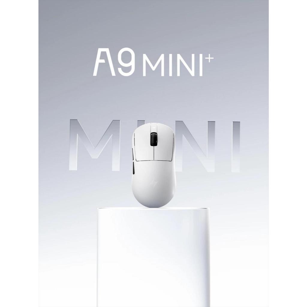 ATK Dragonfly A9 MINI Ultimate Gaming Mouse Wireless Bluetooth 39g Lightweight PAW3955 Master Dual 8K FPS Esports Mouse