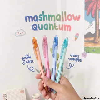ปากกาลูกลื่น QUANTUM MARSH MALLOW 0.5 MM (สุ่มสีด้าม)