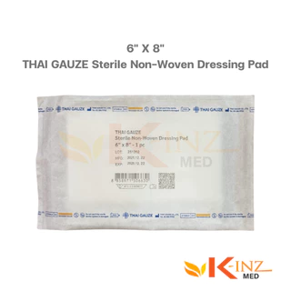 Top Dressing Sterile Thai Gauze ผ้าก๊อซปิดแผลขนาดใหญ่ ชนิดผ่านการสเตอร์ไรด์