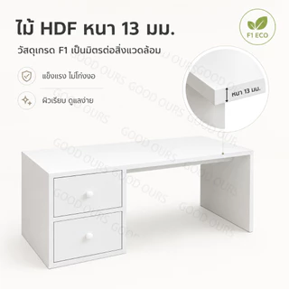 G&O โต๊ะกาแฟสไตล์ญี่ปุ่น โต๊ะญี่ปุ่นนั่งพื้น 100/80/60CM สไตล์โมเดิร์น ไม้แข็งแรง ใช้งานได้หลากหลาย