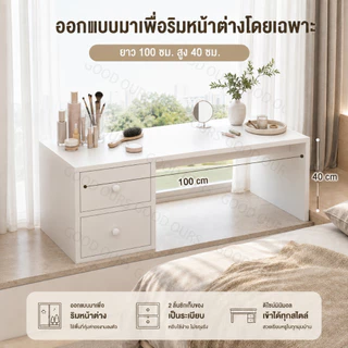 G&O โต๊ะกาแฟสไตล์ญี่ปุ่น โต๊ะญี่ปุ่นนั่งพื้น 100/80/60CM สไตล์โมเดิร์น ไม้แข็งแรง ใช้งานได้หลากหลาย
