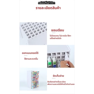 🚀จัดส่งไวทันที🚀ที่ใส่ปากกามาร์กเกอร์ PVC หลายช่อง ขาตั้งปากกา 72/120/180/240 ช่อง ความจุใหญ่ การใช้งานที่เหมาะสมหลายครั
