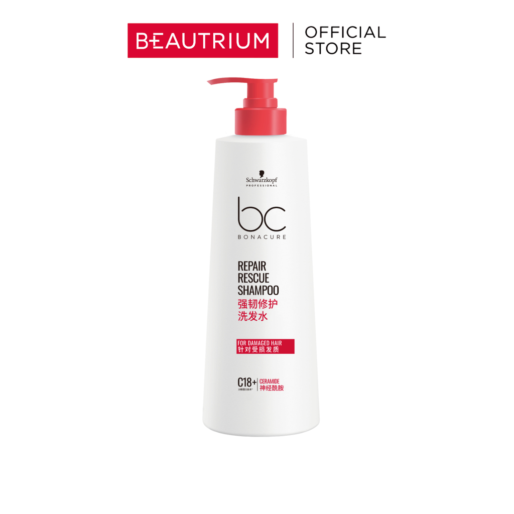 SCHWARZKOPF BC Bonacure Repair Rescue Shampoo แชมพู 500ml
