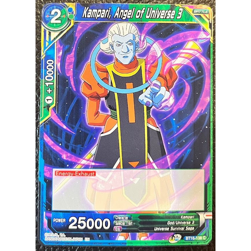 การ์ด Dragon Ball Super แท้ Bandai: Kampari, Angel of Universe 3 (BT16-138 C)