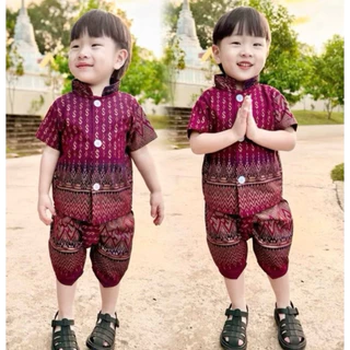 ชุดไทยประยุกต์เด็กผู้ชาย รุ่นตะขอเล็กคอจีน(แถมผ้าคาดเอว) +1 ไซส์