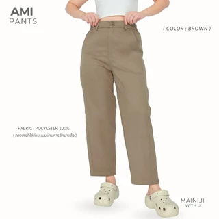 NEW AMI - Classic Tapered Pants กางเกงขายาวทรงตรง สอบเข้าบริเวณปลายขาเล็กน้อย ดีไซน์คลาสสิคทันสมัย