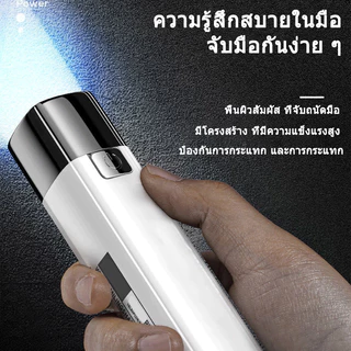 ไฟฉายอเนกประสงค์ ไฟฉาย LED แบบพกพา ชาร์จ USB ซูมได้ พร้อมตะขอ กันน้ํา สําหรับตั้งแคมป์