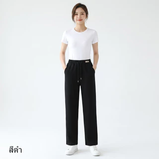 กางเกงขายาวแฟชั่นทรงสวยแฟชั่นรุ่นใหม่ใส่ได้ทั้งชายและหญิง เอวเป็นยางยืด มีกระเป๋า รุ่น9840#