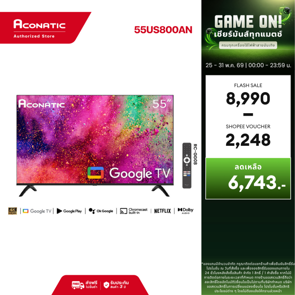 (NEW 2025) Aconatic ทีวี 55 นิ้ว 4K UHD Google TV รุ่น 55US800AN HDR10 Dolby Google Assistant Netflix YouTube Bluetooth