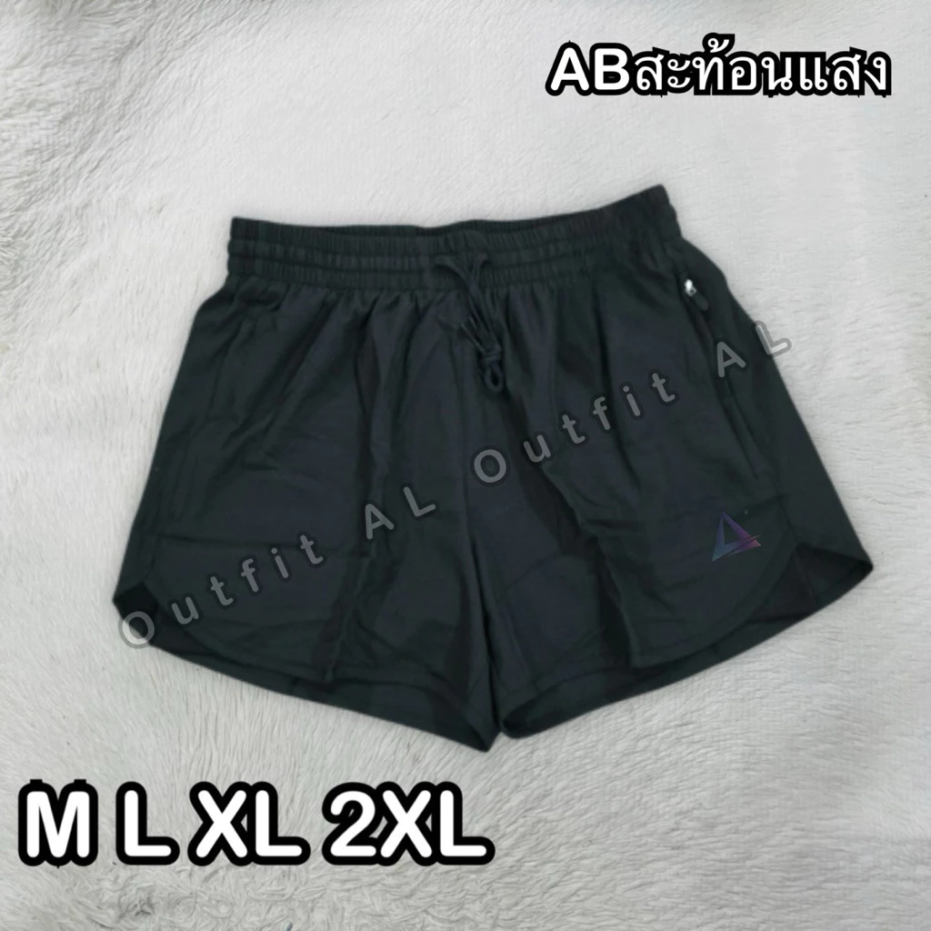 กางเกงวิ่งผู้หญิง มีซับใน ออกกำลังกาย RG18 thumbnail 7