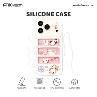 FNKvision เคสลายการ์ตูนน่ารัก กันกระแทก สำหรับiPhone 16 Pro Max 17 Pro Max 15 13 17Pro 14 Pro 16 Plus 17 Air 11 12Mini
