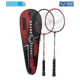 ไม้แบด ไม้แบดมินตัน Grand sport รุ่น 372232 แพคคู่ ของแท้